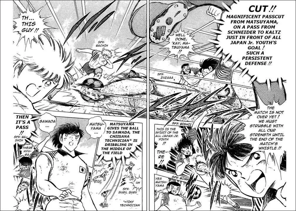 Captain Tsubasa Chapter 88 13